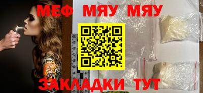 бошки Кимры