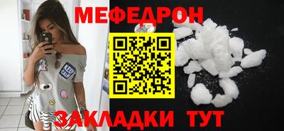 винт Кинель