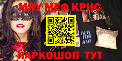 apvp Кингисепп