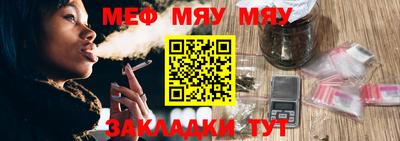 винт Кинель