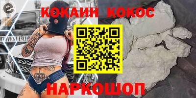 apvp Кингисепп