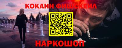 бошки Кимры