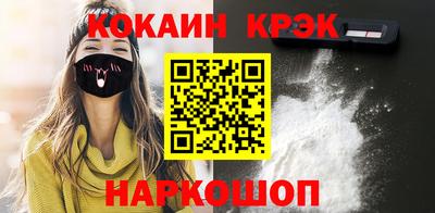 бошки Кимры