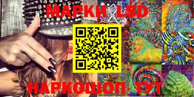 винт Кинель