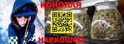 стаф Конаково