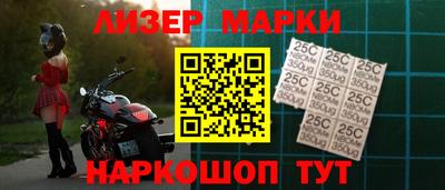 винт Кинель