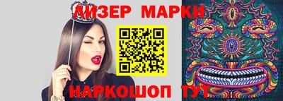 винт Кинель