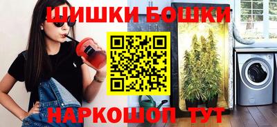 винт Кинель