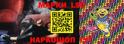 бошки Кимры