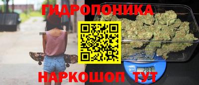 стаф Конаково