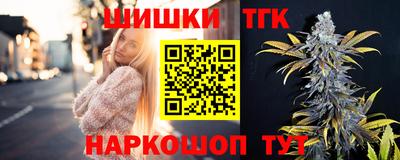бошки Кимры