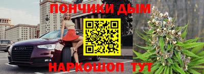 бошки Кимры