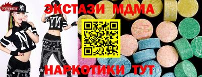 бошки Кимры