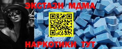apvp Кингисепп