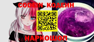 бошки Кимры