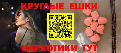 apvp Кингисепп