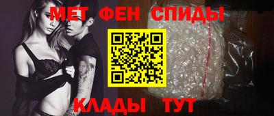 винт Кинель