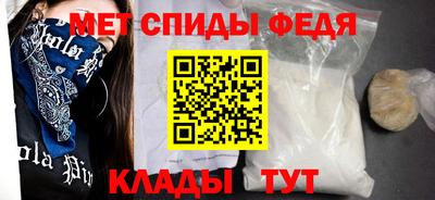 винт Кинель