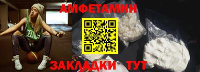 apvp Кингисепп