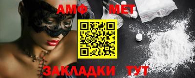 apvp Кингисепп