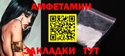 меф VHQ Коммунар