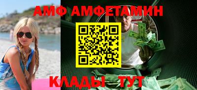 бошки Кимры