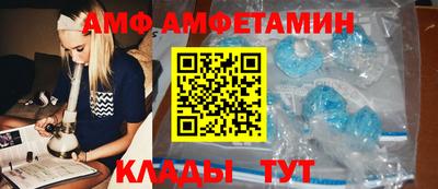 винт Кинель