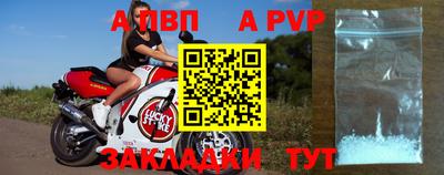 бошки Кимры
