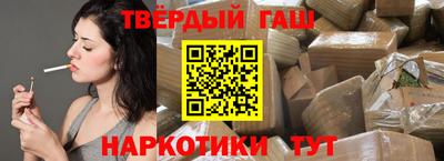 бошки Кимры