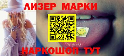 меф VHQ Коммунар