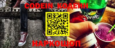 бошки Кимры