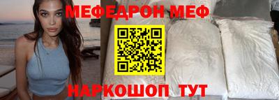 бошки Кимры