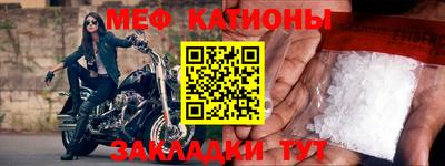 винт Кинель