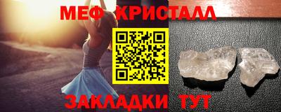 винт Кинель