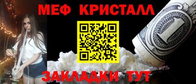 бошки Кимры
