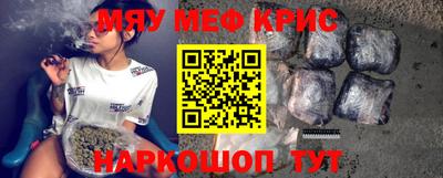 бошки Кимры