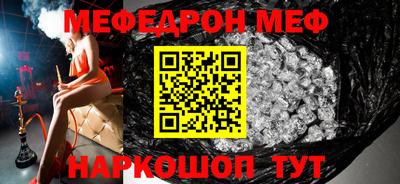 apvp Кингисепп